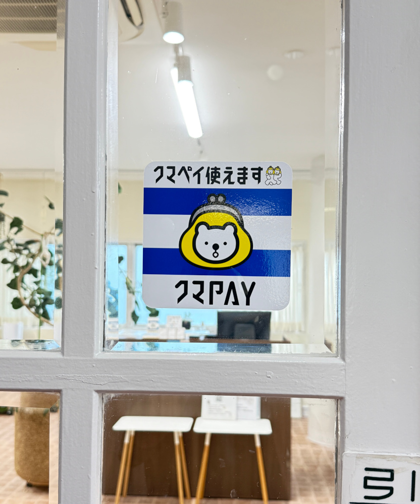 クマPAY　使えます！